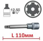 KS TOOLS Дълго ribe с дупка на вложка 1/2" - от 9.60лв ; ks tools