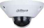 Dahua IPC-EB5541-AS(1.4 mm)