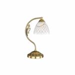 Reccagni Angelo Veioza, lampa de masa clasic design italian din alama, sticla 7052 RA-P. 7052 P (RA-P. 7052 P)