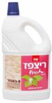 Sano Detergent pentru pardoseala Sano Floor Fresh Jasmine 1L