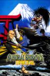 SNK Playmore Samurai Shodown V Special (PC) Jocuri PC