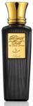 BLEND OUD Bark EDP 75ml Парфюми