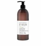 Ziaja Baltic Home Spa Moisturizing Body Serum Anti-cellulite - Стягащ серум за тяло с манго против целулит 400мл
