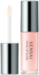 SENSAI Total Lip Gloss 4.5ml