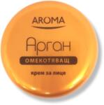  Aroma крем за лице, Арган, Омекотяващ, 75мл