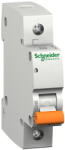 SCHNEIDER Автоматичен предпазител Schneider 20438 Е61 50А MERLIN GERIN