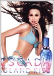 Escada Island Kiss EDT 30 ml