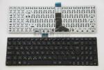 ASUS F750 F750J F750L K750 K750J K750L P750 P750L R751 R751J R751L X750 X750J X750L X750V X550DP F550DP R510DP K550DP series magyar (HU) laptop/notebook billentyűzet keret nélkül