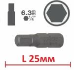 BGS technic Битове Шестограм на база 1/4" - от 1.50лв