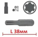 Ks tools; jbm Битове ribe l38мм на база 5/16" - от 6.00лв ; ks tools