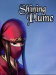 Warfare Studios Shining Plume (PC)
