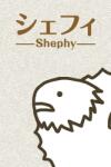 Arc System Works Shephy (PC)