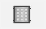 Hikvision DS-KD-KP/S