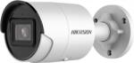 Hikvision DS-2CD2063G2-I(4mm)