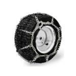 Mtd LANTURI ZAPADA 18X9.50-8 cu adaptor (196-898-699)
