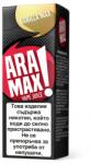  никотинова течност Aramax - Vanilla Max 6мг