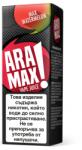  никотинова течност Aramax - Max Watermelon 3мг