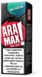  никотинова течност Aramax - Max Menthol 6мг