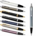 Parker Химикалка Parker ROYAL I. M. , Цвят Wait GT
