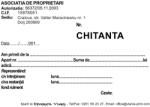  Chitantier A6 2 exemplare - asociatie de locatari, asociatii de proprietari