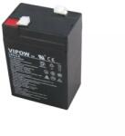 VIPOW Acumulator gel plumb 6V 4.5AH (BAT0200) - evomag