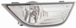 MTR-DEPO Proiector ceata MTR-DEPO 431-2031R-UE (431-2031R-UE)