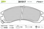 VALEO set placute frana, frana disc VALEO ESSENTIAL 301517 (301517)