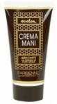 Evelon Crema Mani - Крем за лице с мед и глицерин 150мл
