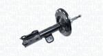 Magneti Marelli amortizor MAGNETI MARELLI 355443070100 (355443070100)