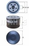 MAHLE Filtru ulei MAHLE OC 230 (OC 230) - automobilus