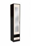 Spectral Mobila Dulap Andrei 400 Wenge/Fildes