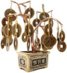  Copac cu bani monede chinezesti, metal de calitate, 15 cm auriu