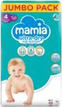 Mamia 4 Jumbo 84 броя, от 7 до 18 кг