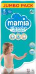 Mamia 5 Jumbo 72 броя, от 11 до 25 кг