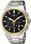 Citizen AN8174-58E Ceas