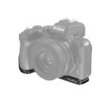 SmallRig Vlogging Mounting Plate Pro for Nikon Z50 (LCN2667)