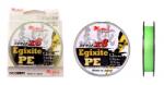Momoi Fir Momoi Egixite PE X8 Lime Green 0.12mm 135M (MEGIXD0130M0135SLMGR)