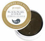 Petitfee Black Pearl & Gold Hydrogel Eye Patch, хидрогелни пачове с черна перла и злато