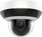 Hikvision DS-2DE2A404IW-DE3(C0)(S6)