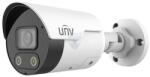 Uniview IPC2122LE-ADF40KMC-WL(2.8mm)