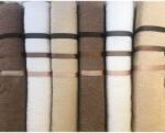 Albatros Set 6 Prosoape Bumbac 100% - 70 x 140 - LLY19 Prosop