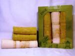 Albatros Set 3 Prosoape - Bambus - Bamboo House - LLY35 Prosop