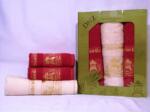 Albatros Set 3 Prosoape - Bambus - Bamboo House - LLY32 Prosop