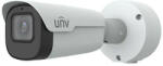 Uniview IPC2A28SE-ADZK-I0(2.8-12mm)