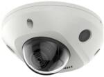 Hikvision DS-2CD2563G2-I(4mm)