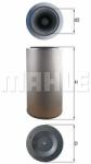 MAHLE Filtru aer MAHLE LX 1255 (LX 1255) - automobilus