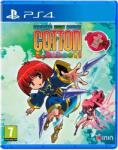 ININ Games Fantastic Night Dreams Cotton Reboot! (PS4)