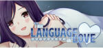 ebi-hime The Language of Love (PC)