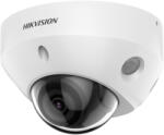 Hikvision DS-2CD2586G2-IS(4mm)(C)