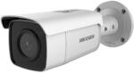 Hikvision DS-2CD2T86G2-4I(4mm)(C)